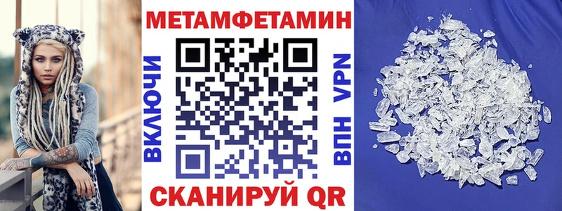 Amphetamine VHQ  Кимры 