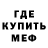 Метадон VHQ Alan York