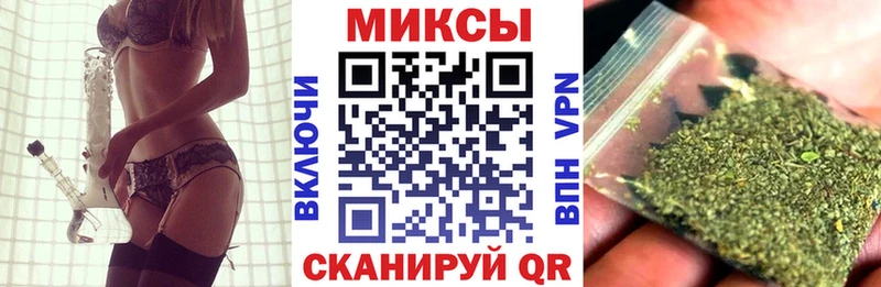 omg зеркало  Кимры  Бутират BDO  наркота 