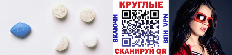 Экстази 99%  купить наркотик  Кимры 