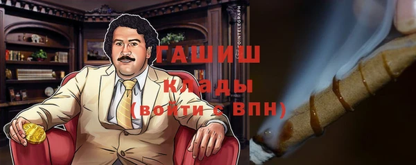 mix Алексеевка
