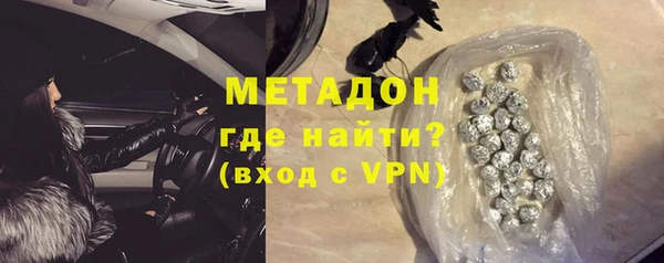 mix Алексеевка
