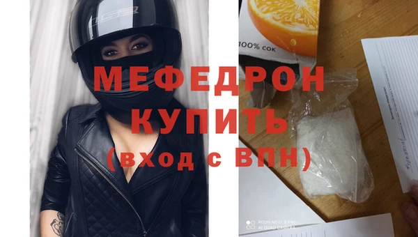 экстази Дмитриев