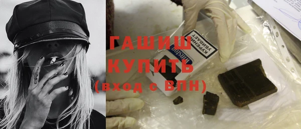 mix Алексеевка