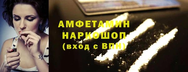 экстази Алексин