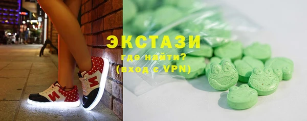 mix Алексеевка