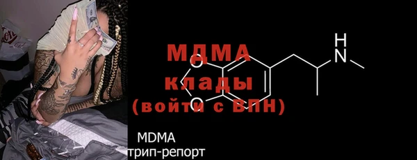 mix Алексеевка