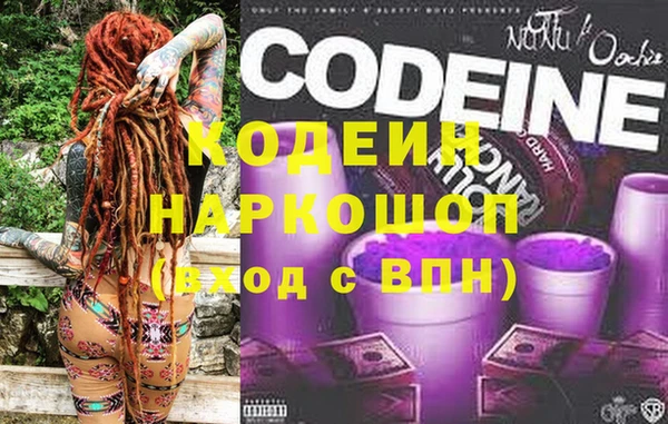 экстази Алексин