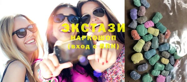mix Алексеевка