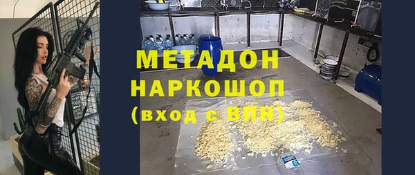 экстази Алексин