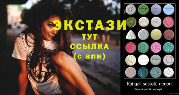 mix Алексеевка