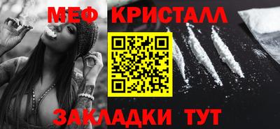 дурь Краснокаменск
