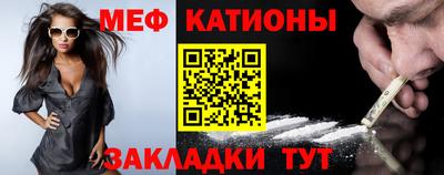 дурь Краснокаменск
