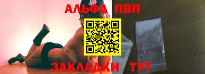 MESCALINE Тара