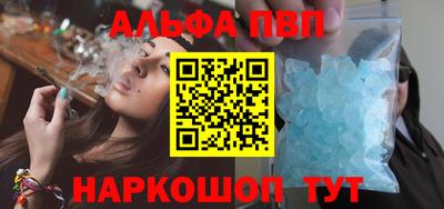 дурь Краснокаменск