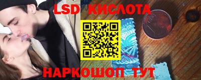 дурь Краснознаменск