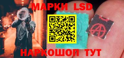 дурь Краснокаменск