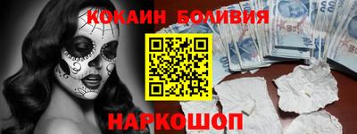 дурь Краснокаменск