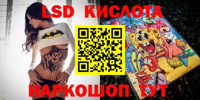 дурь Краснокаменск