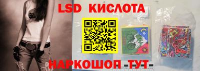 дурь Краснознаменск