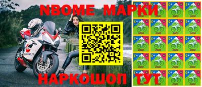 МДМА Краснодар