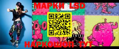 МДМА Краснодар