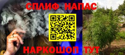 МДМА Краснодар