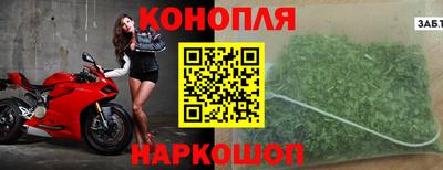 дурь Краснокаменск