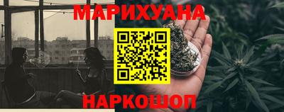 дурь Краснознаменск