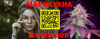 МДМА Краснодар