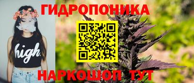 МДМА Краснодар