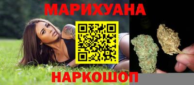 МДМА Краснодар