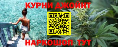 МДМА Краснодар