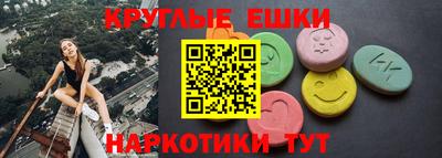 дурь Краснокаменск
