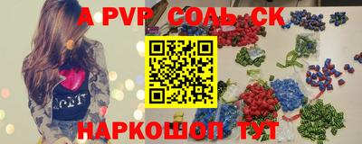 дурь Краснознаменск