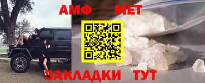 дурь Краснознаменск