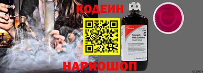 дурь Краснокаменск