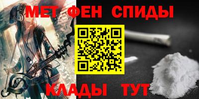 гашик Тверь