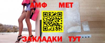 дурь Краснознаменск