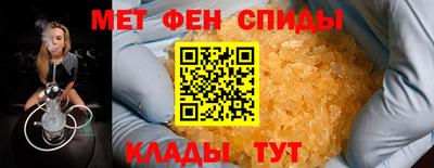 дурь Краснознаменск