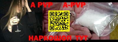 МДМА Краснодар