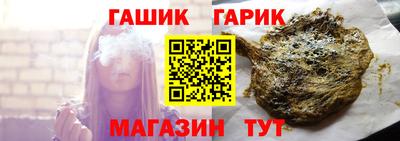 дурь Краснознаменск