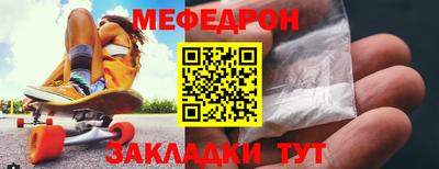 дурь Краснознаменск
