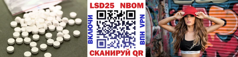 сколько стоит  Кимры  Лсд 25 экстази ecstasy 