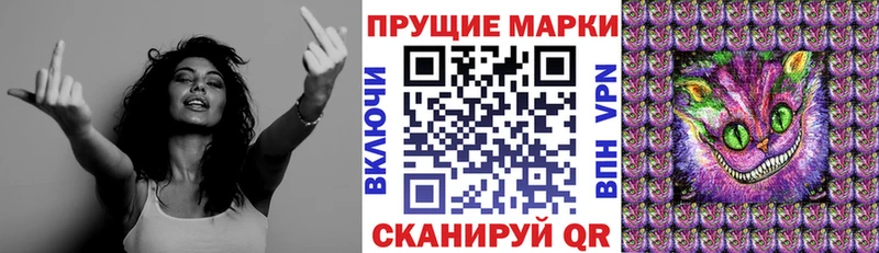 наркошоп  Кимры  кракен ТОР  Марки 25I-NBOMe 1500мкг 