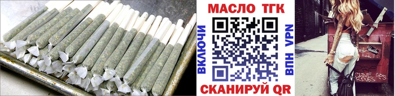наркотики  Кимры  ТГК концентрат 